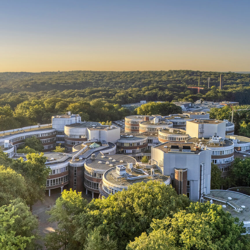 Universität Duisburg-Essen - Campus Duisburg