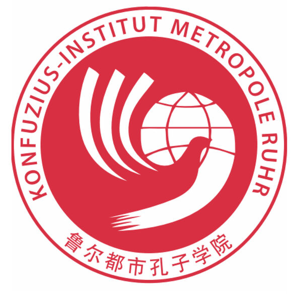 Konfuzius-Institut